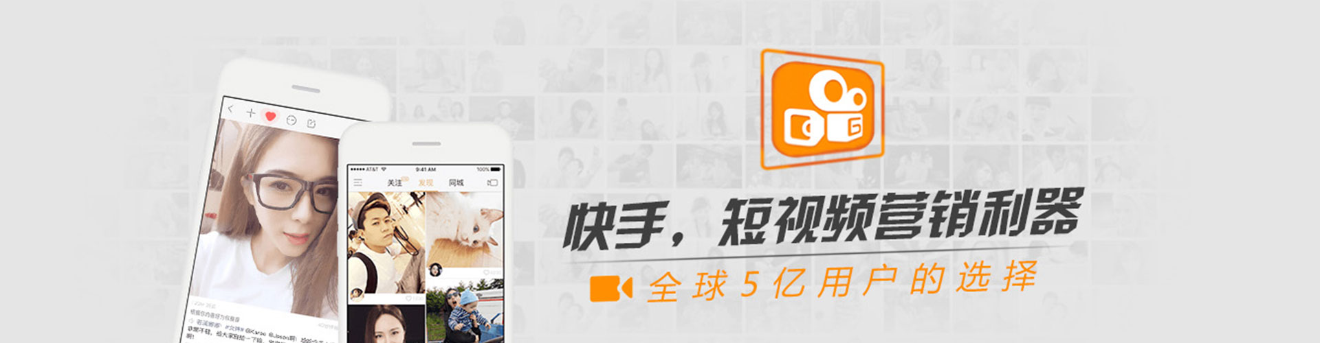 梅江sem怎么做