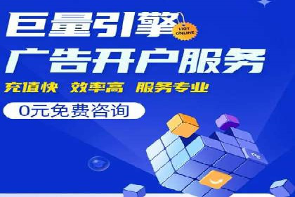 案例分析：SEM账户如何提升转化率